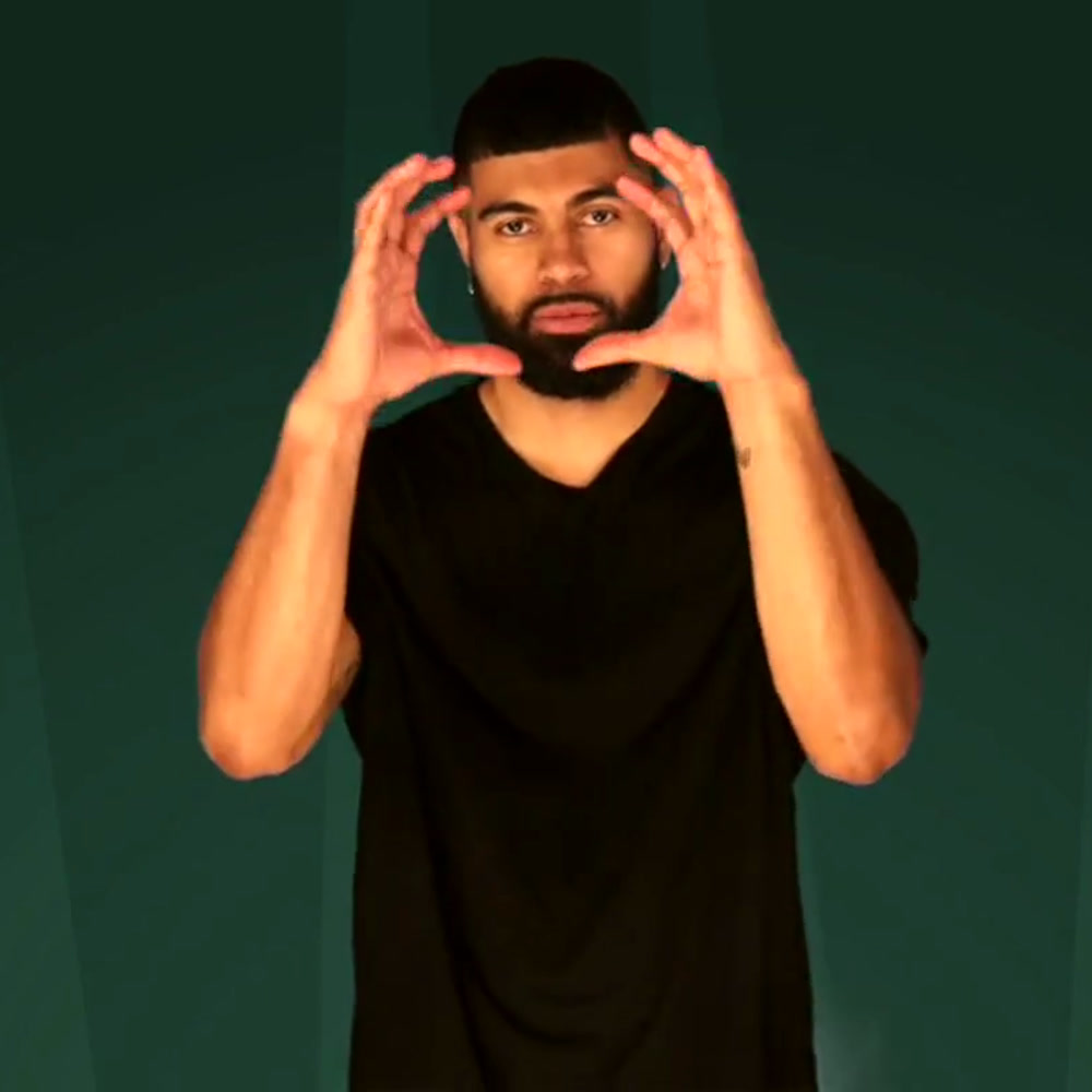 Basketball sign